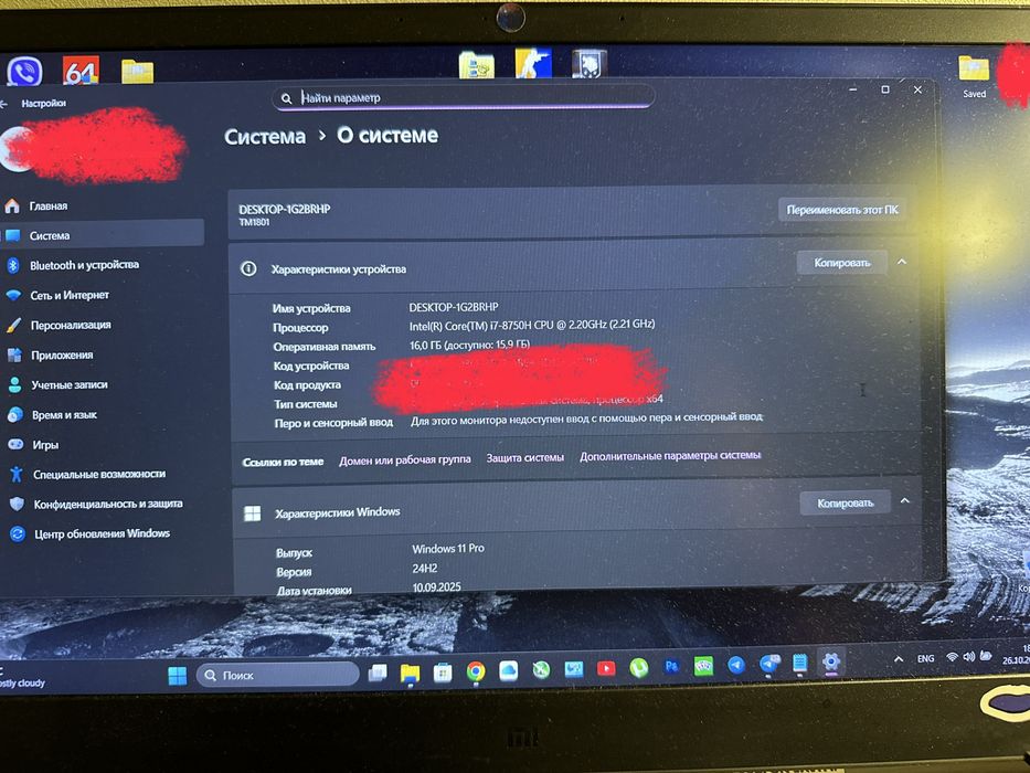 Xiaomi MI gaming i7/1060/16gb