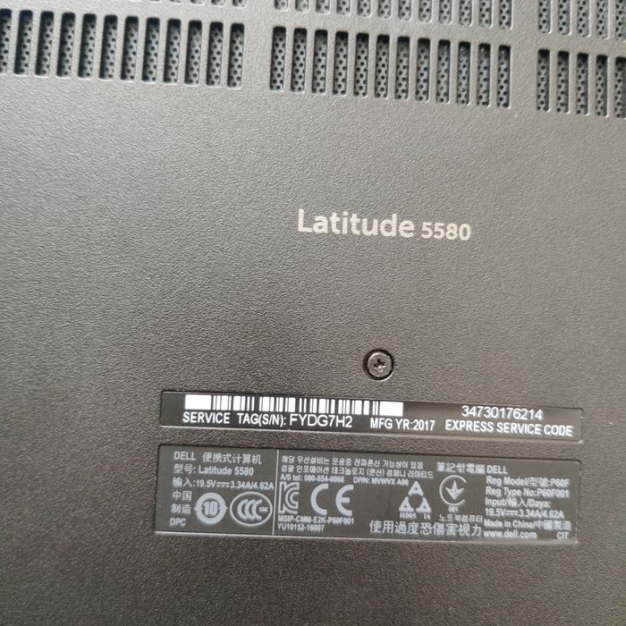 dell latitude 5580 - купить запчасти для ноутбуков - Цена на OLX.ua