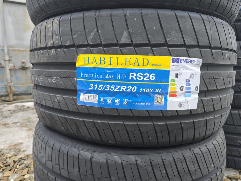 Шини різноширокі 275.40.20 і 315.35.20 HABILEAD Нові