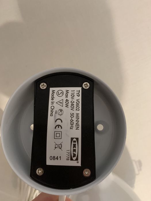 Lampka ścienna  ikea