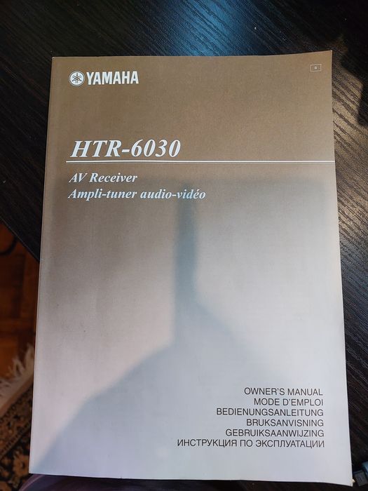 Ресивер Yamaha HTR-6030