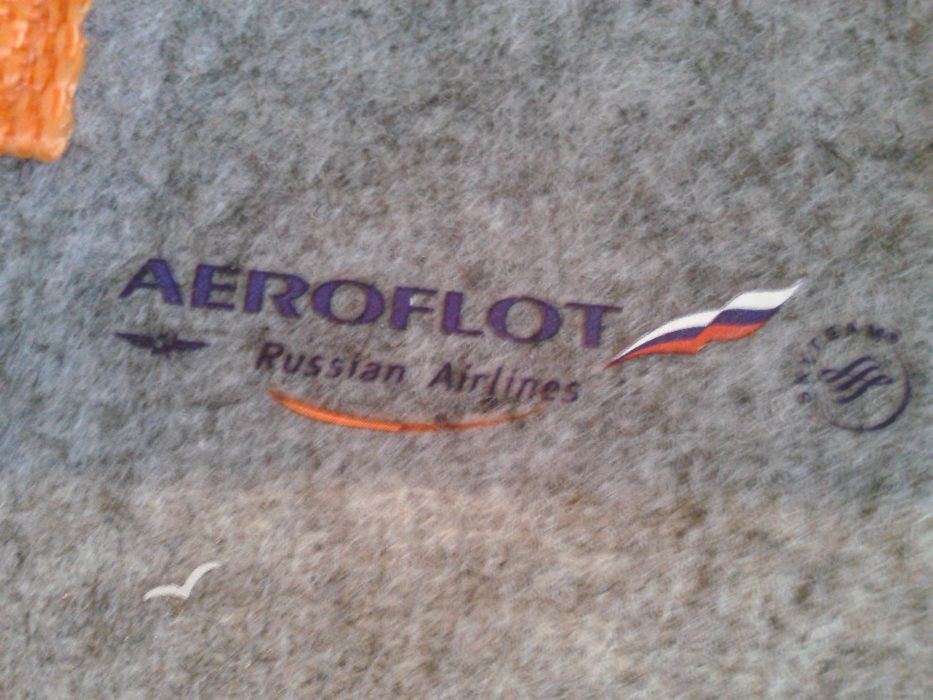Torba/plecak AEROFLOT - Russian Airlines
