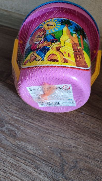 Дитячий пісочний набір