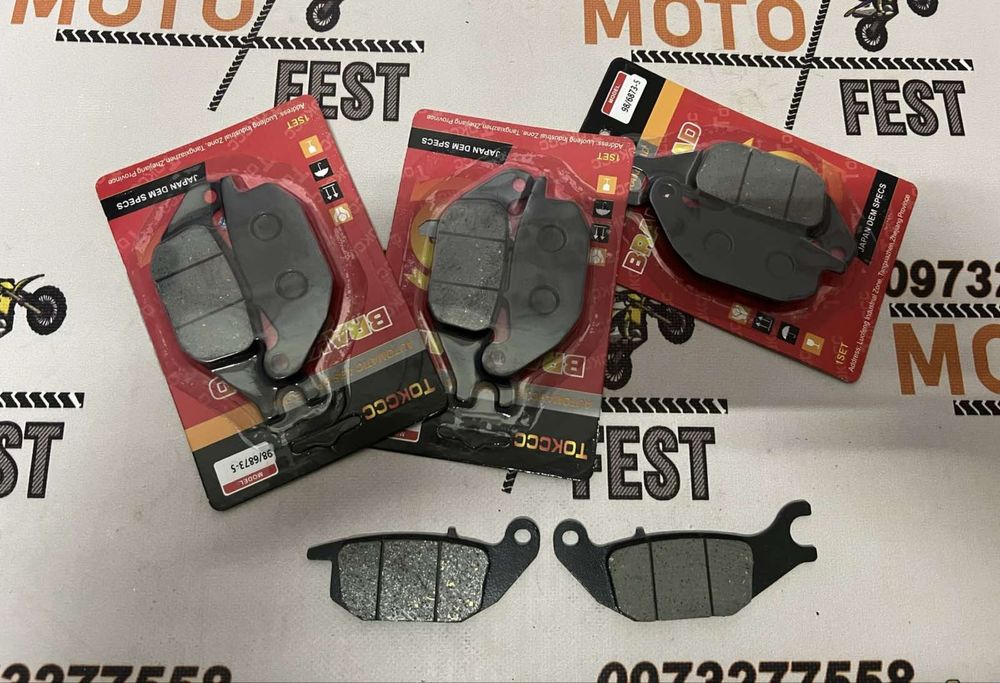 Колодки задні\передні  Kovi\KTM\BSE\GEON\ Присутній Роздріб та ОПТ