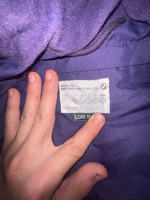 Мото куртка БМВ.