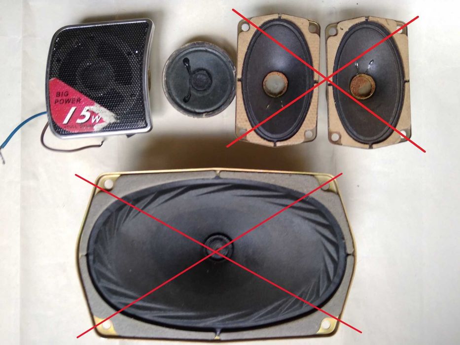 Продам динамики б/в. Ціна за усі. Можливий продаж окремо.