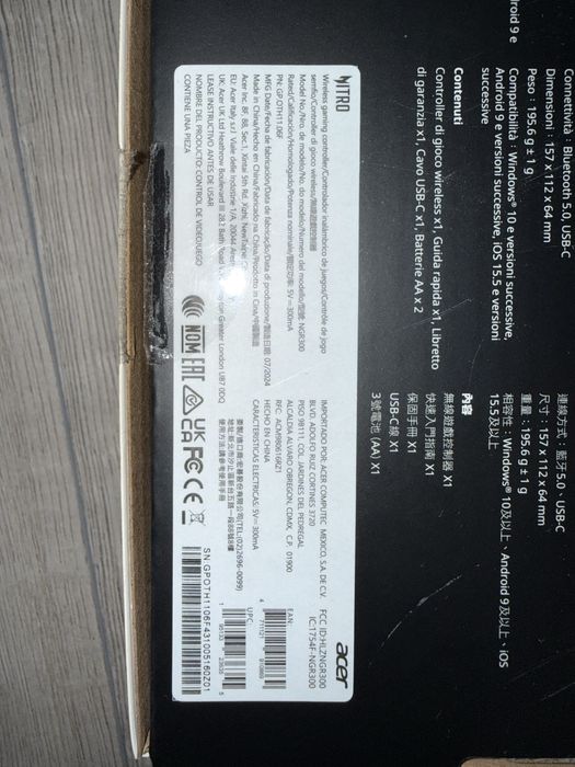 Геймпад ACER NJR 300 бездротовий контролер у відмінному стані