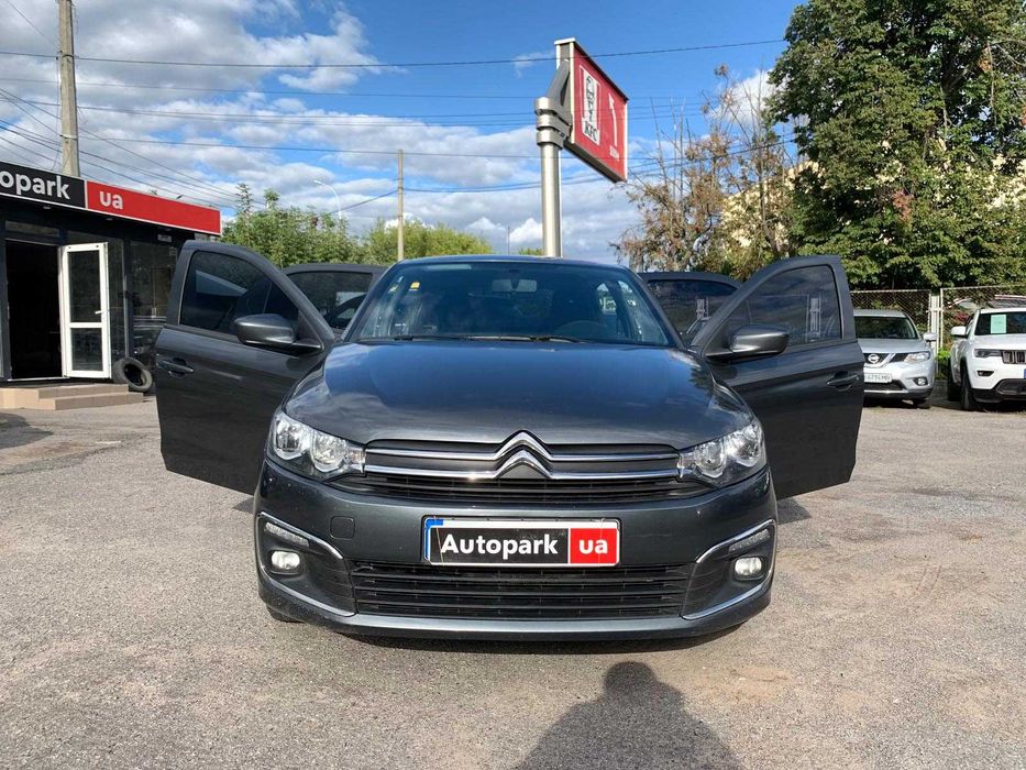 Продам Citroen C-Elysee 2017р. #71868