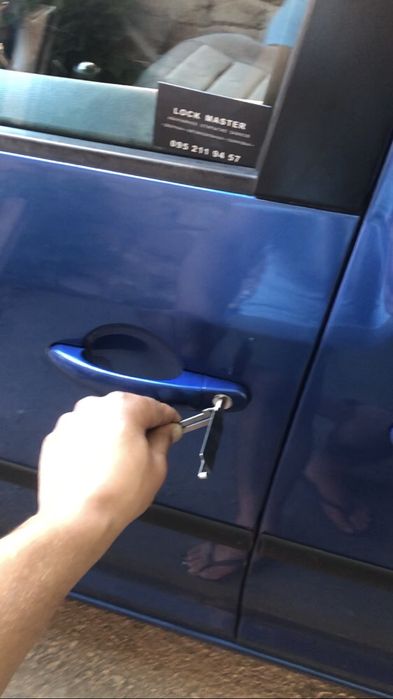 Открытие автомобиля, открыть машину, открыть авто, открытие замков