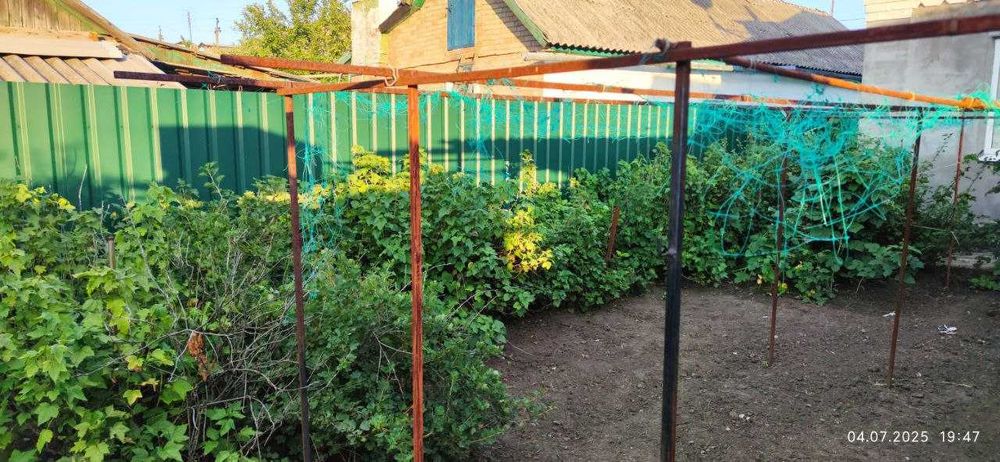 Продам приватний будинок у м. Синельникове