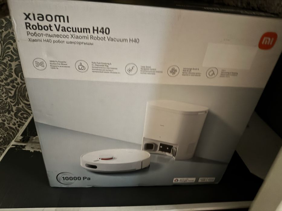 Робот-пилосос Xiaomi Robot Vacuum H40