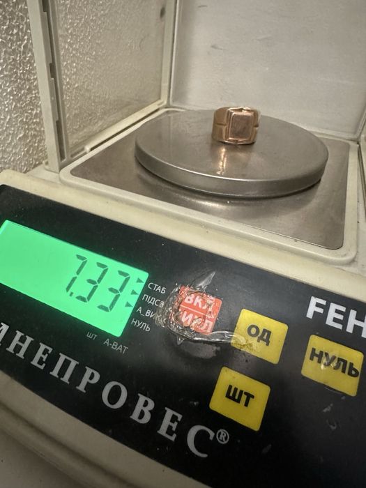 Кольцо золотое 583 СССР со звездой , р.22 вес 7,33 грамма