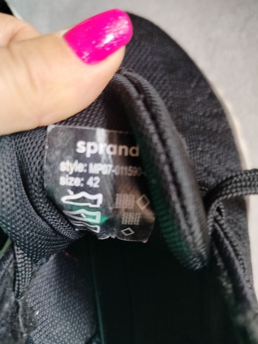 Buty sportowe męskie
