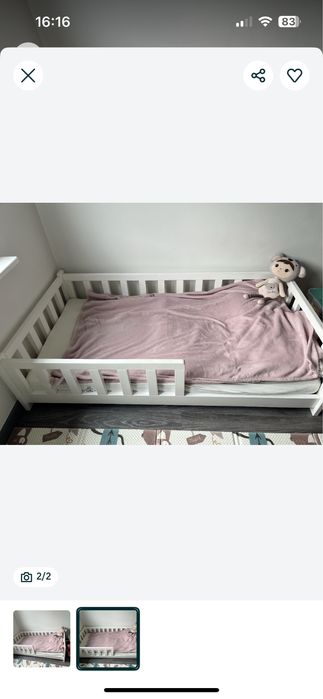 Lozko dla dziecka podlogowe 160x80