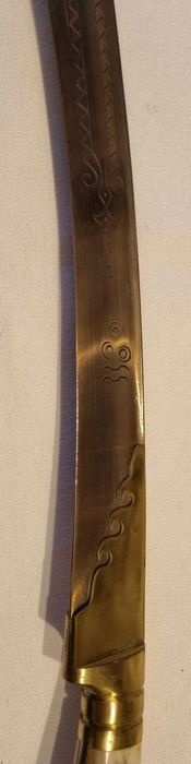 Espada Otomana Yatagan - Turquia