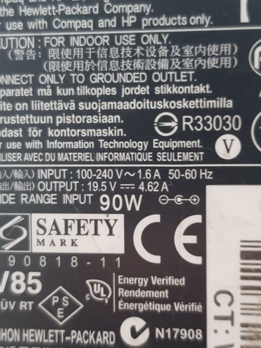 Блок питания для ноутбука HP