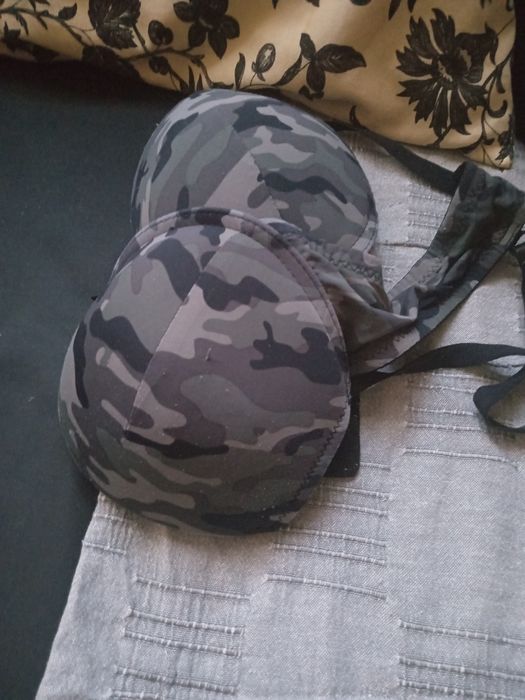 Biustonosz moro 85 C