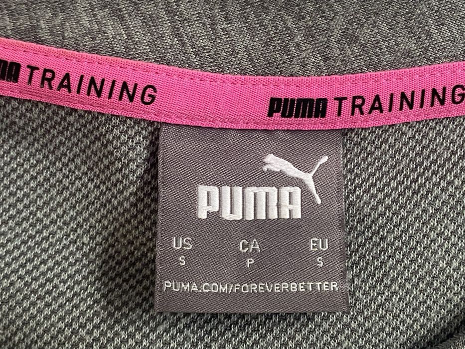 Puma training nowa szara bluza sportowa bomberka