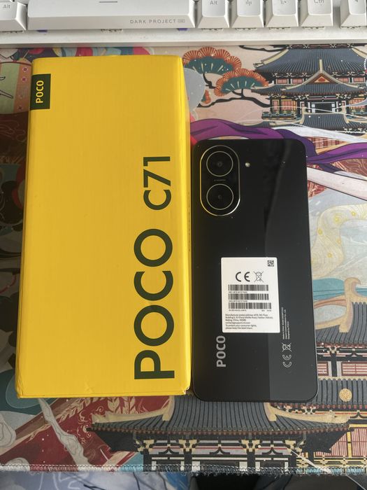 Poco C71 64Gb 3+1Ram