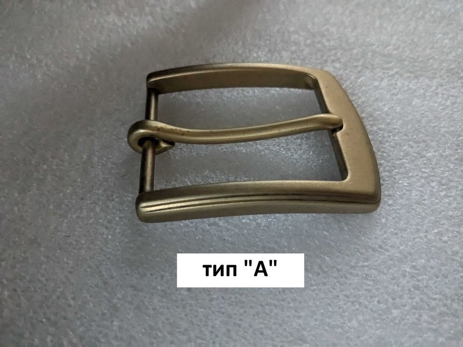 Пряжка латунна 40мм для ременя два типи на вибір латунная пряжка ремня