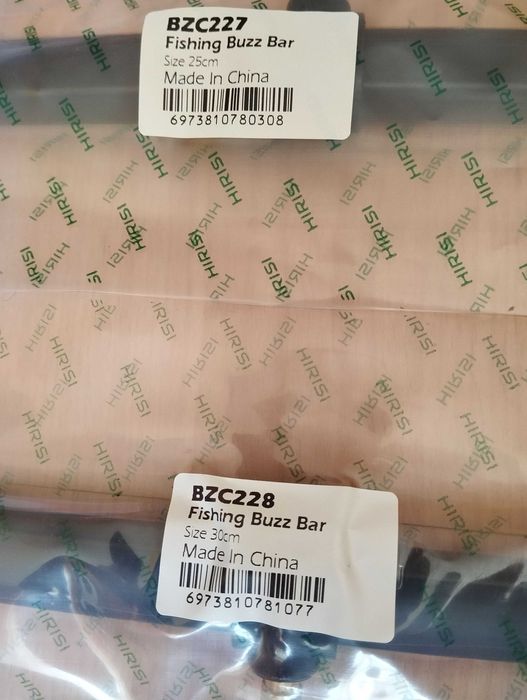 Buzz bar HIRISI torba zestaw do wędkowania karpiowego