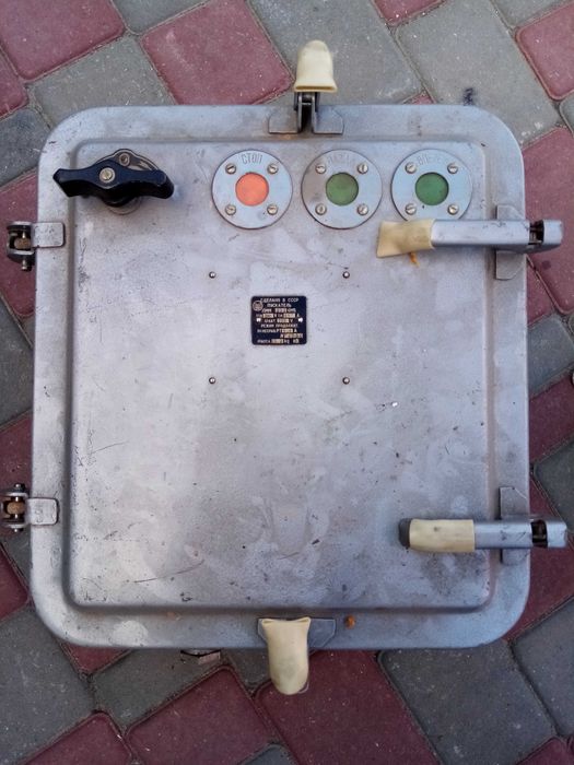 Магнитный пускатель.