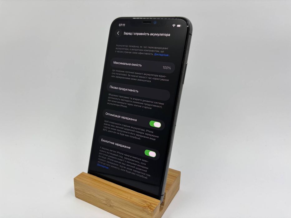 iPhone 11 Pro Max 512GB Space Gray ГАРАНТІЯ 6 Місяців МАГАЗИН