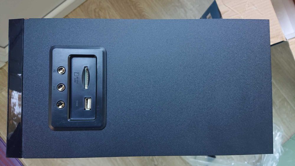 Акустическая СИСТЕМА 2.1 Gemix SB-70