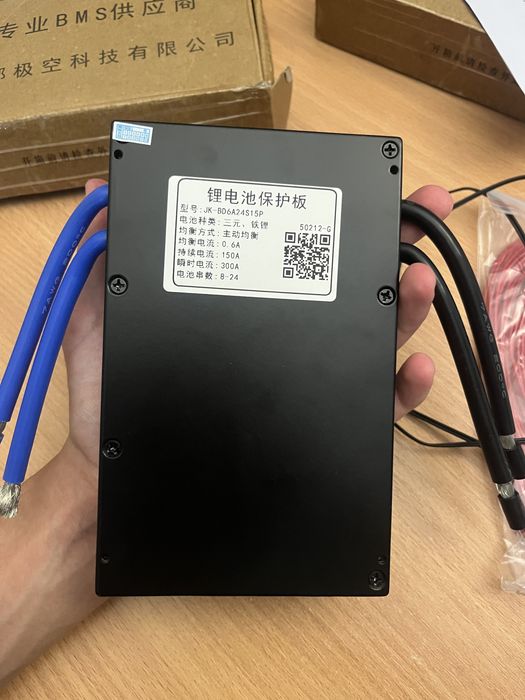 Smart BMS плата JK 8S-24S 150A Активний балансир 0.6A Bluetooth LiFePO4