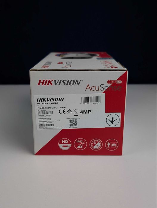 Мережева IP-камера Hikvision AcuSense 4 MP (об'єктив 2.8 мм / 4 мм) | МАГАЗИН | Гарантія 90 днів