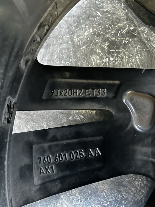 Диски R20 Поштучно