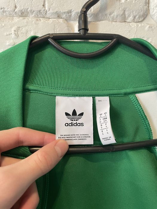 Кофта Adidas (зипка)