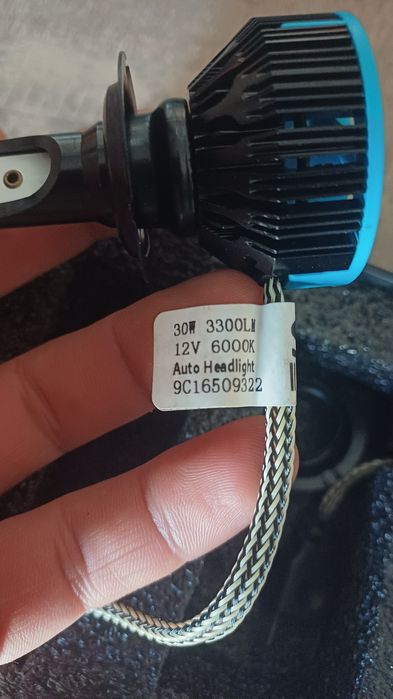 Лапмочка S5 H7 12v