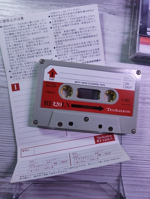 Аудіокасети TDК D 120, D-C 120, Technics RT 120 LN