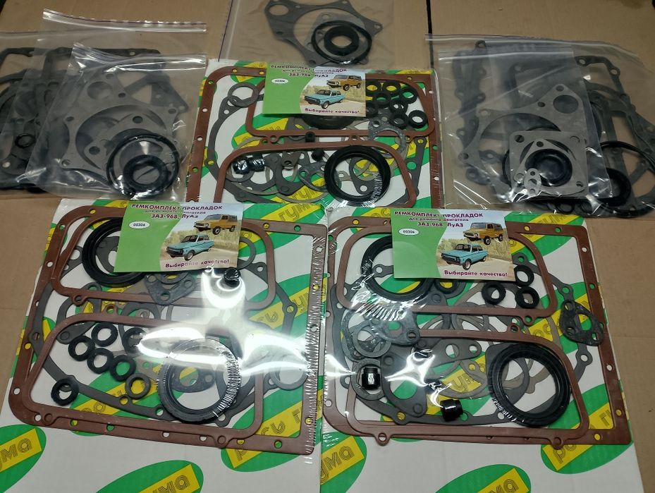 Маятник новый Луаз