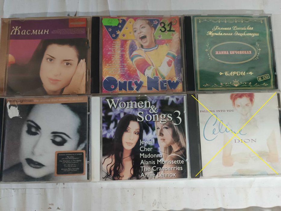 CD диски поп. и рок музыка классика