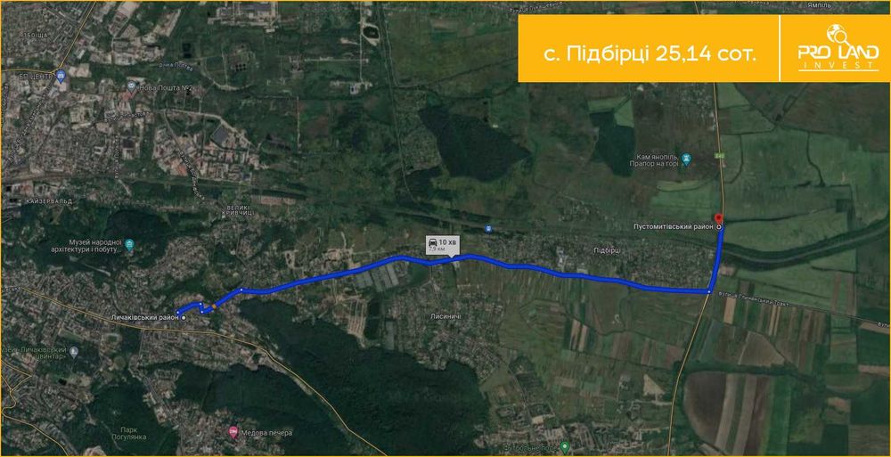 Продаж ділянки в с. Підібірці 25сот.