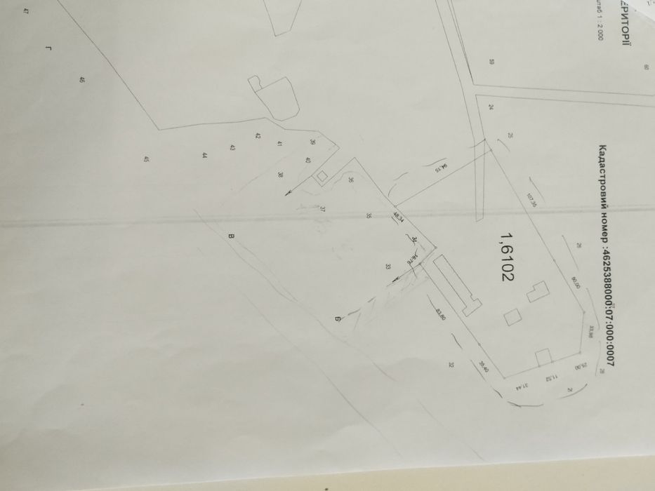 Продається виробництво залізобетонних виробів