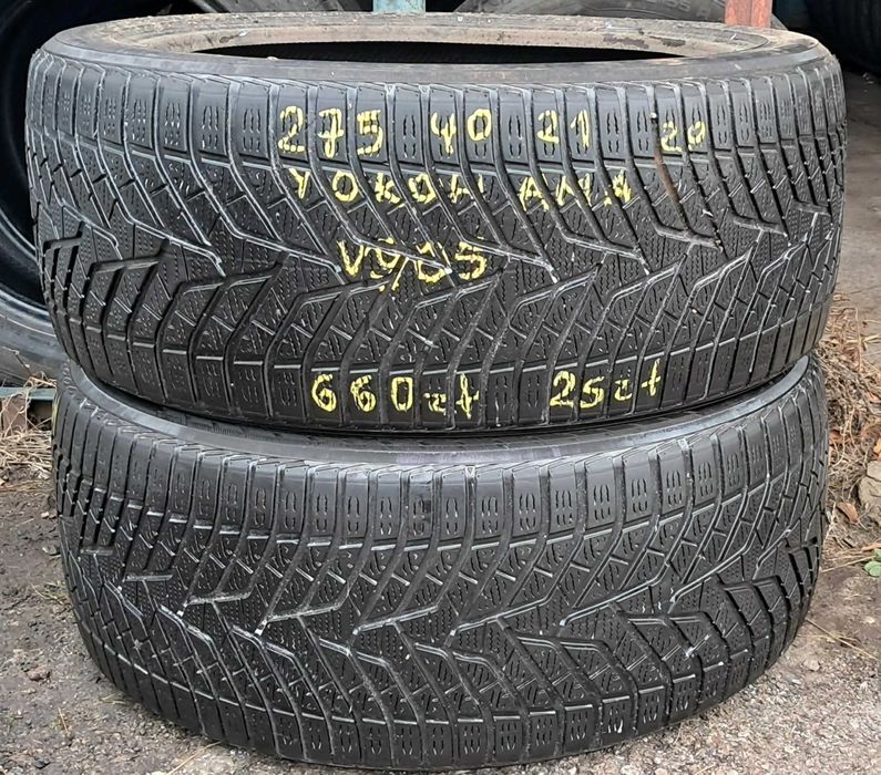 275/40R21 Yokohama blue eartch 6mm
