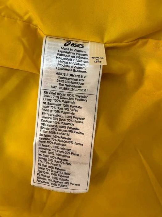 Onitsuka Tiger Asics Down 2in1 Japan kurtka puchowa kamizelka unikat