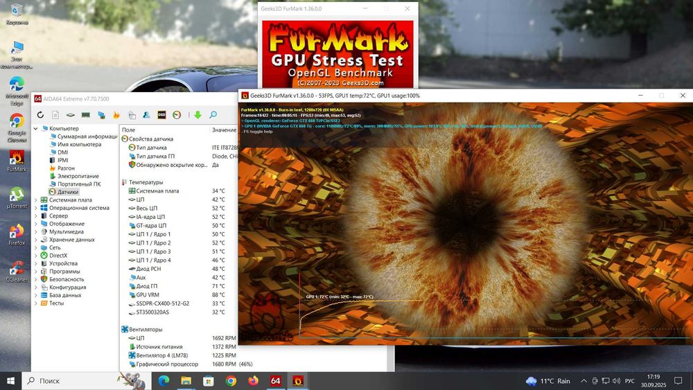 Компьютер для игр и работы на intel i7