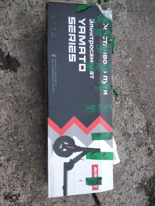 Продається електросамокат