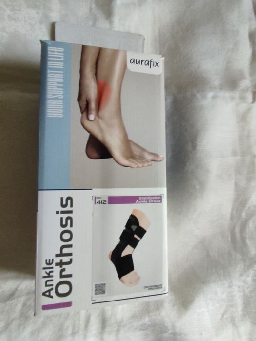 Бандаж на гомілковостопний суглоб