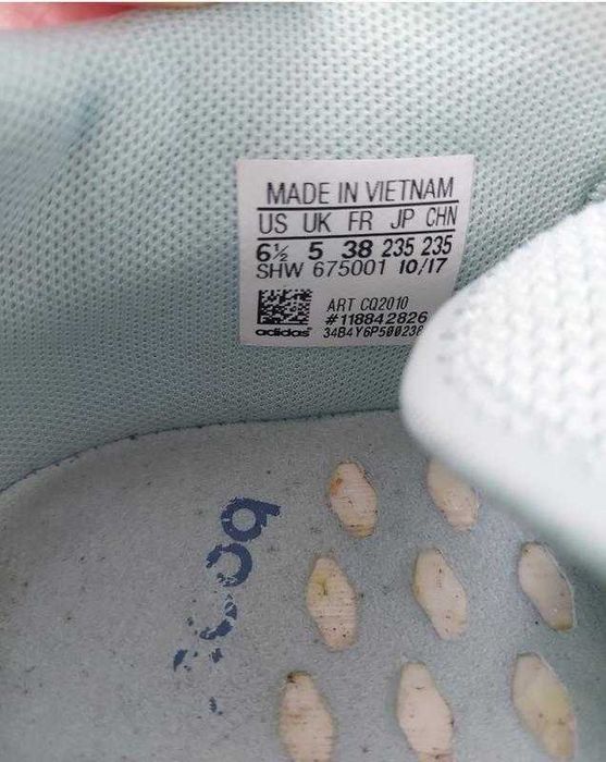 Жіночі текстильні кросівки adidas NMD Boost