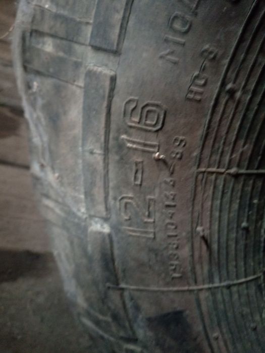 Продаю резину 16