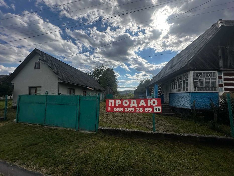 Продається будинок в с. Колодне