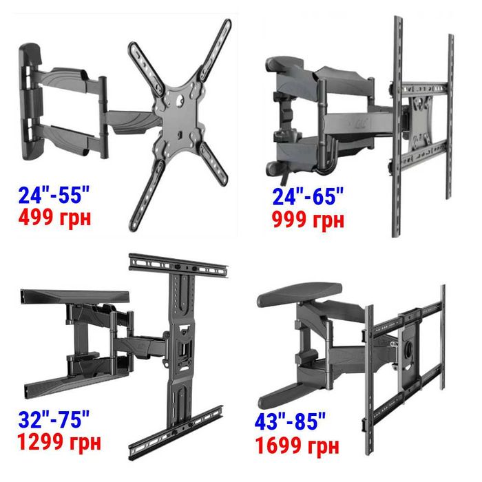 14"-42" Кріплення для телевізора HDL-117B Кронштейн для телевізора