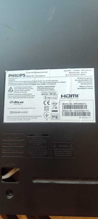 Плата блоку живлення (Power Supply Unit / PSU) 715G8886-P01-000-004Y