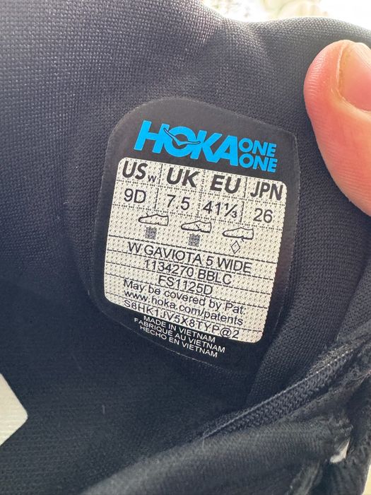 Кросівки Hoka Gaviota 5 41 розмір Е12952