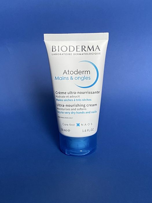 Bioderma Atoderm